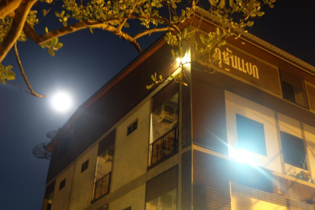 甲米 富塔波可克景观之家酒店 外观 照片