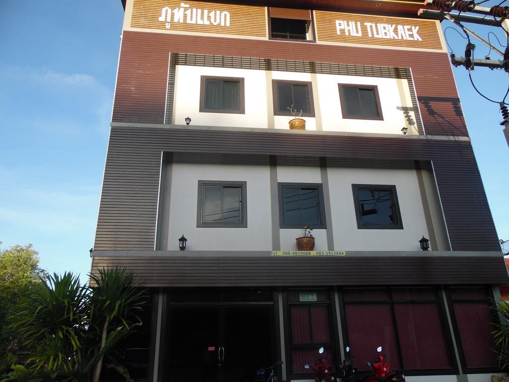 甲米 富塔波可克景观之家酒店 外观 照片
